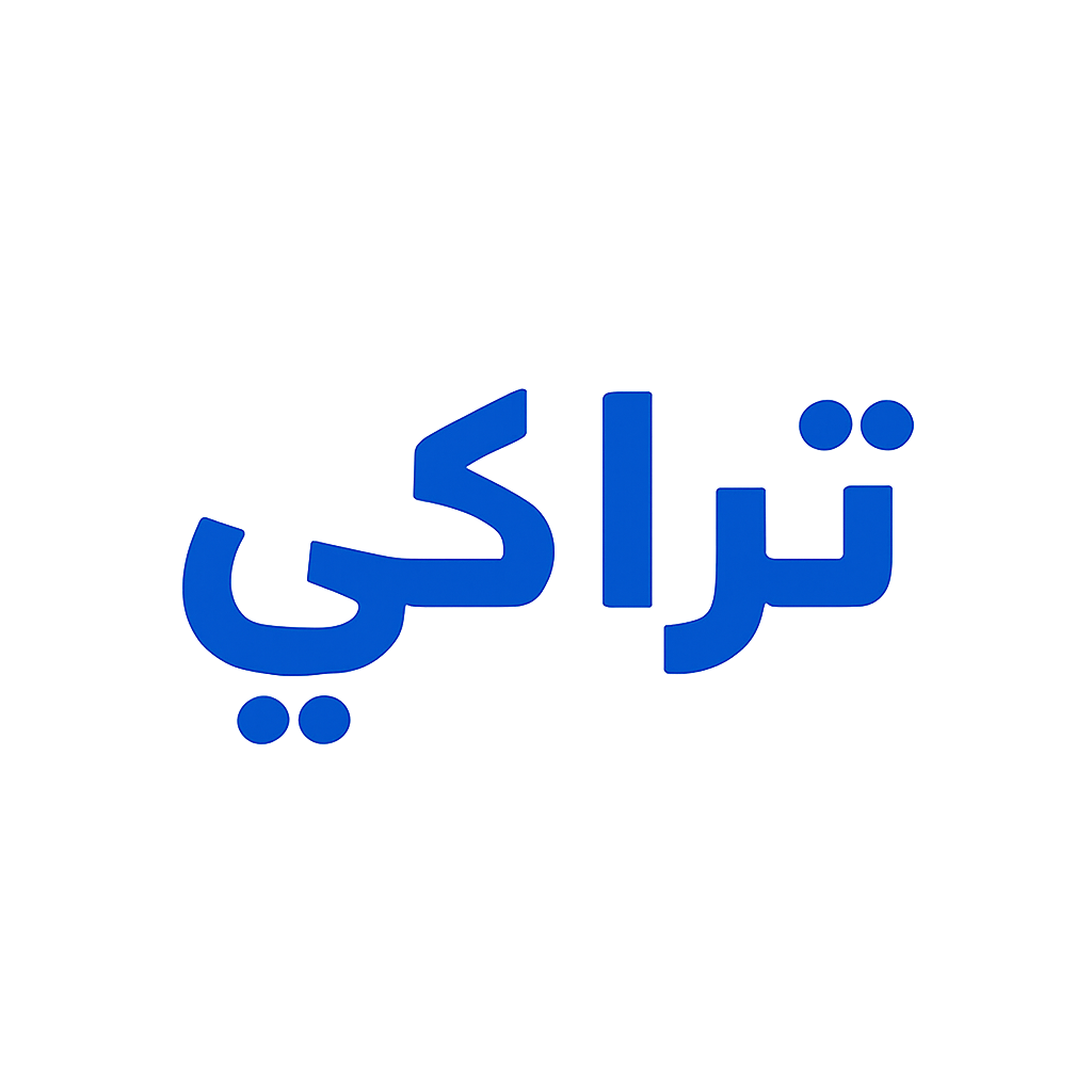 شعار تراكي